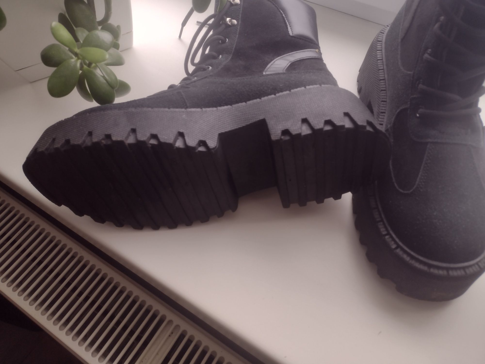 Buty trapery damskie