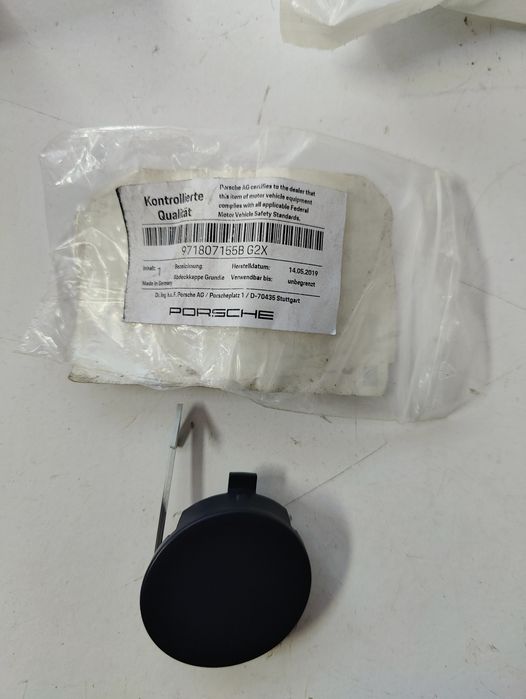 Porsche Panamera 971 заглушка переднего бампера 971807155BG2X