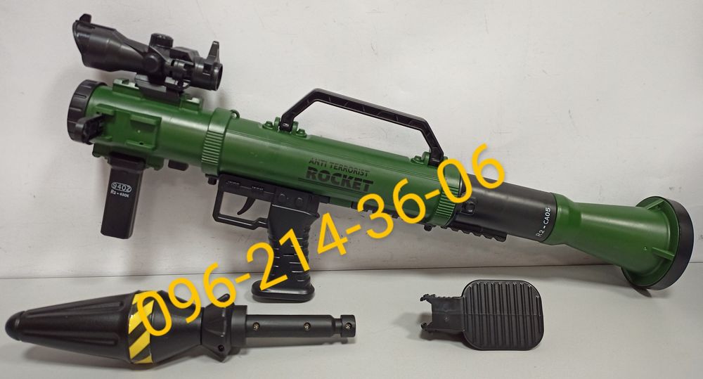 Детский Гранатомёт-базука РПГ с оптическим прицелом, звук.