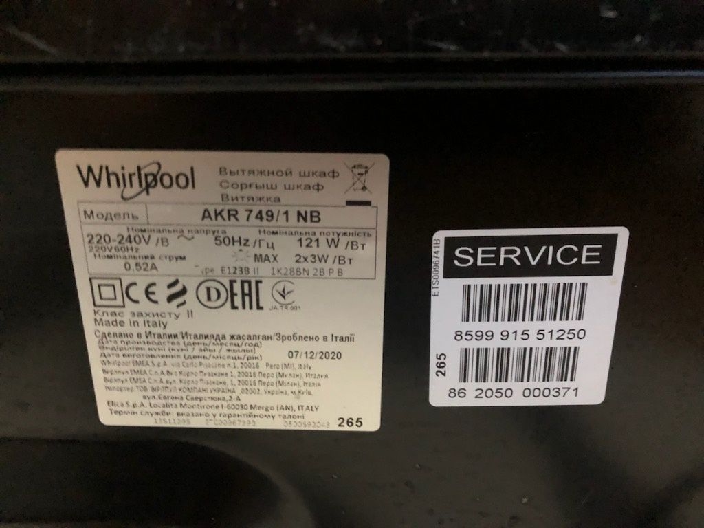 Okap kuchenny Whirlpool czarny
