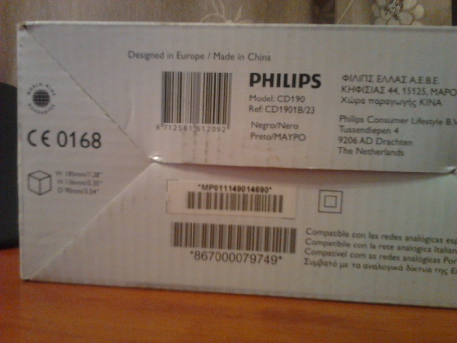 Телефон PHILIPS CD1901B/23 беспроводной, новый в упаковке