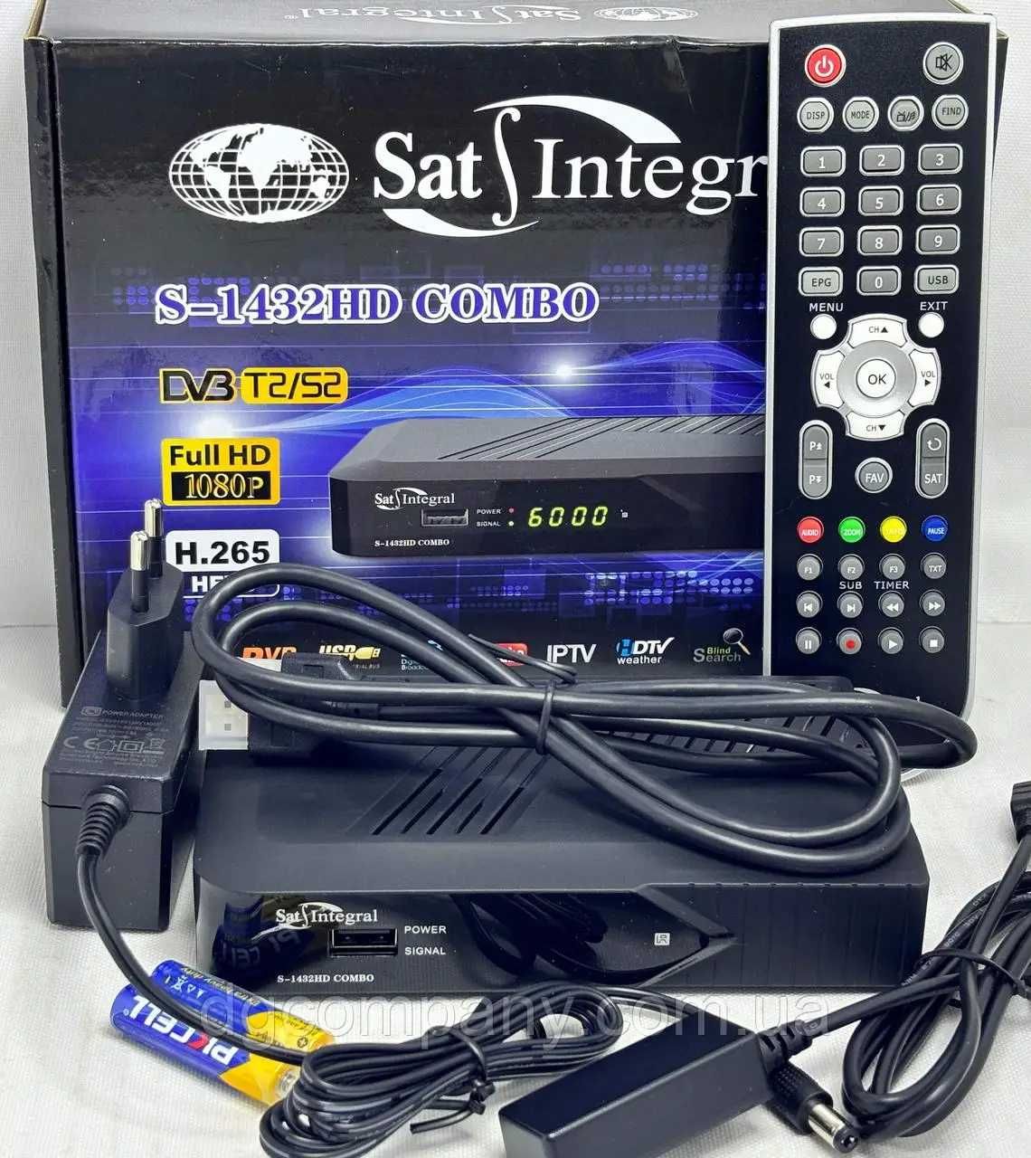 Sat-Integral 1432 HD Combo(H265 hevc). Q11 а також Т2