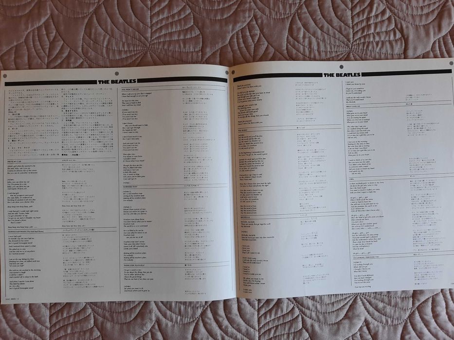 The Beatles - Rubber Soul - Japão - Vinil LP