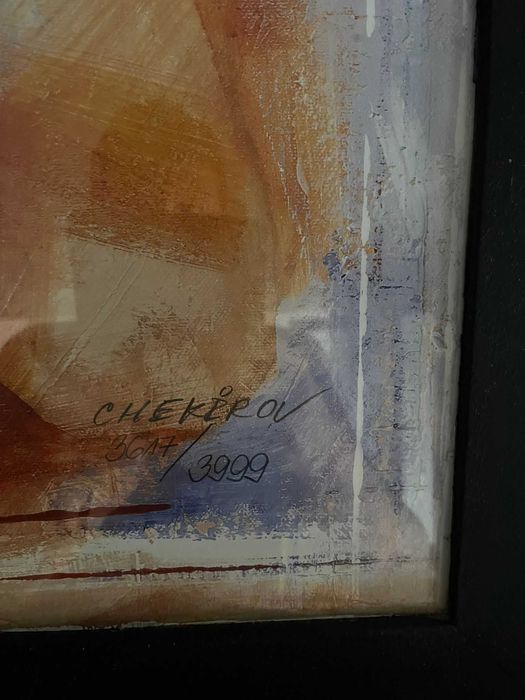 Quadro para decorar .  Talantbek  Chekirov