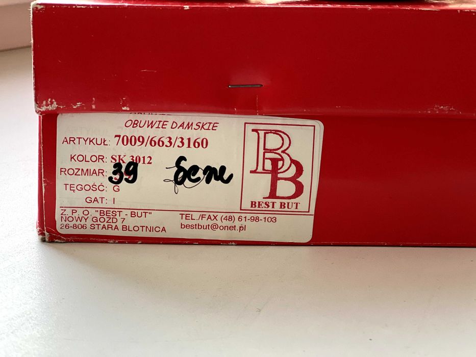 Шкіряні туфлі, розмір 39