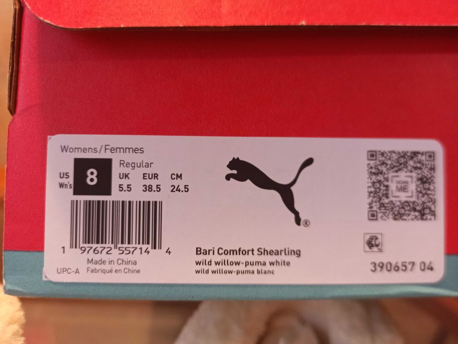 Сліпони Puma ( оригінал) нове.