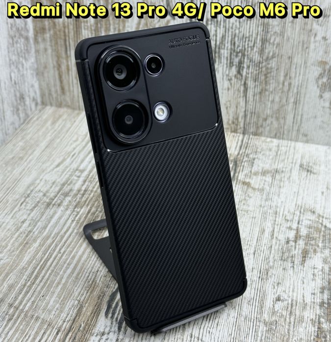 Чехол Carbon Auto-Focus на Xiaomi Redmi Note 13 Pro 4G/ Poco M6 Pro
