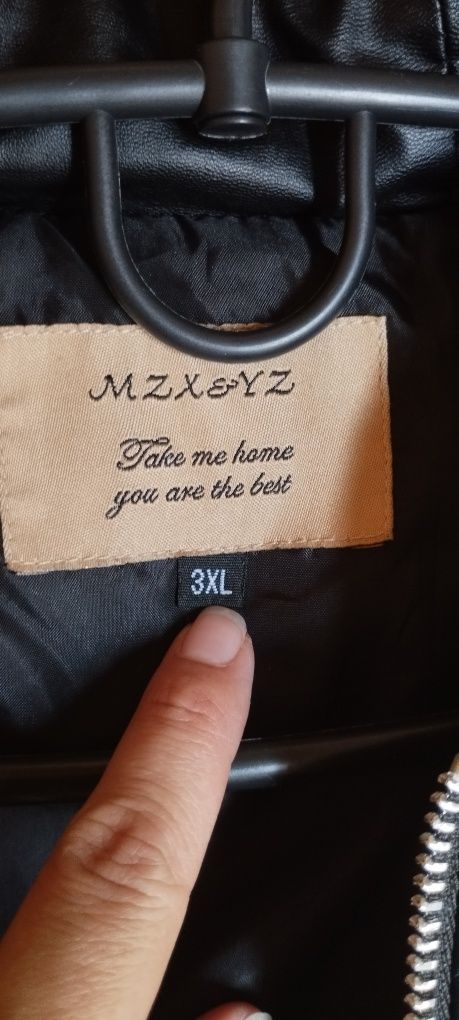 Продам курточку бу