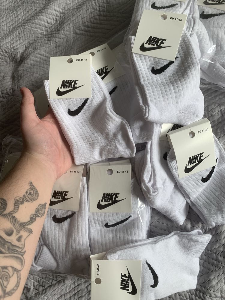 Szkarpetki Nike Biale męskie