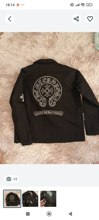 Рубашка Хром Нова