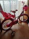 Bicicleta para menina