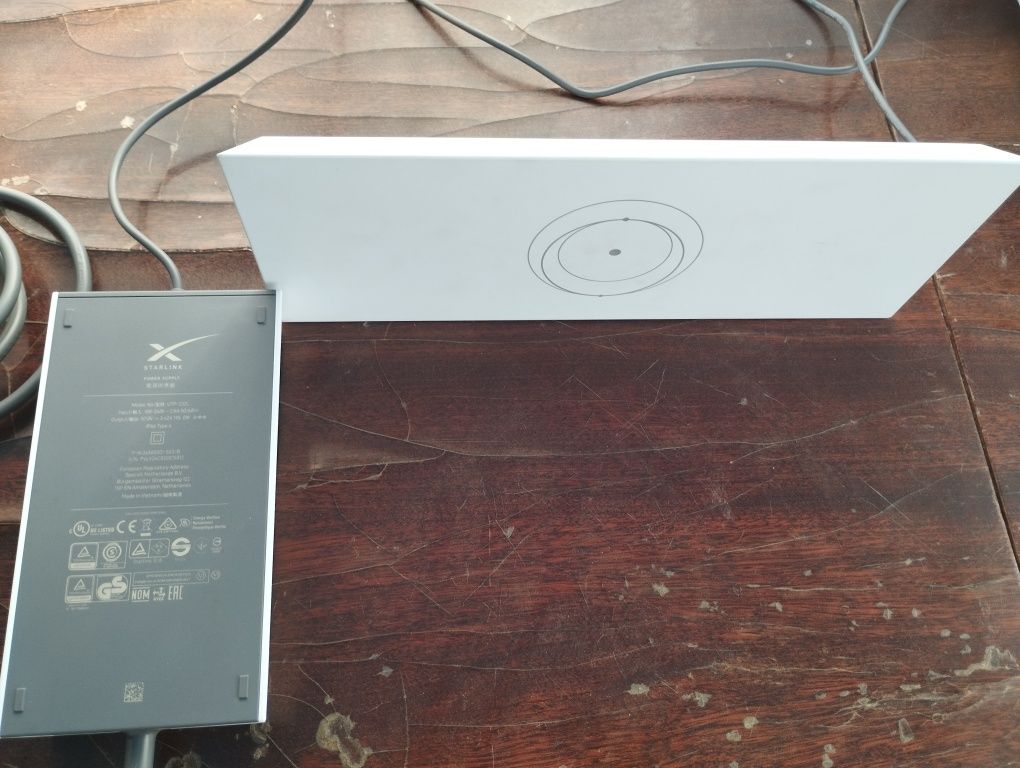 Starlink Gen 3 без антени UTR-232 з маршрутизатором UTP-232L
