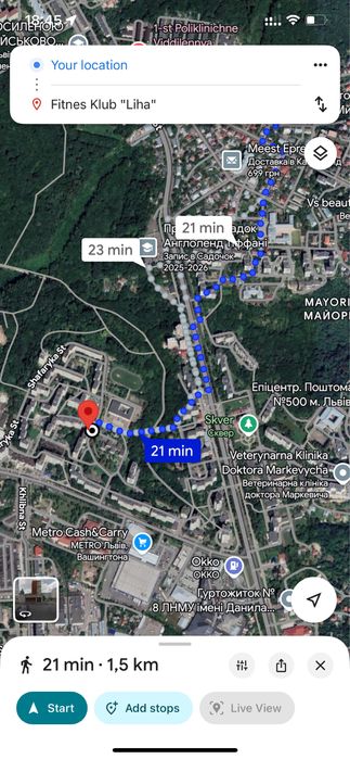 Загубила кейс від Airpods max