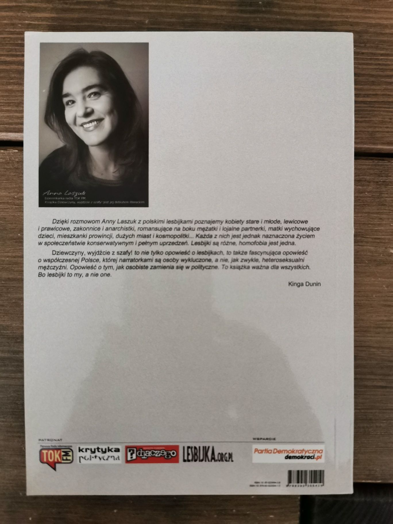 Dziewczyny, wyjdźcie z szafy - Anna Laszuk