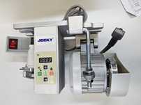 Silnik do maszyny szwalniczej overlock. stebnówka 550W 220W Servo