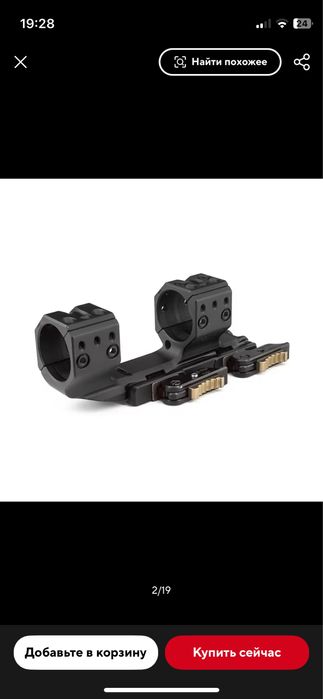 моноблоки типу SPUHR на трубу 30/34