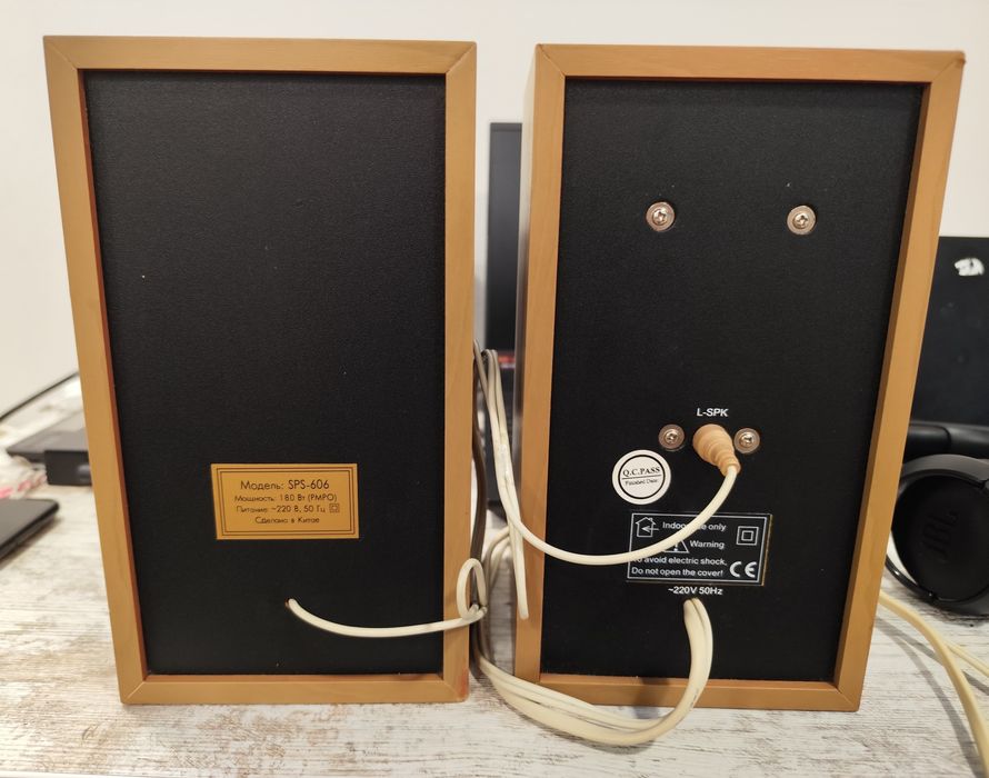 Колонки комп'ютерні Sven FSD SPS-606