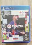 Gry FIFA  21, 23, PL PS4 ZESTAW
