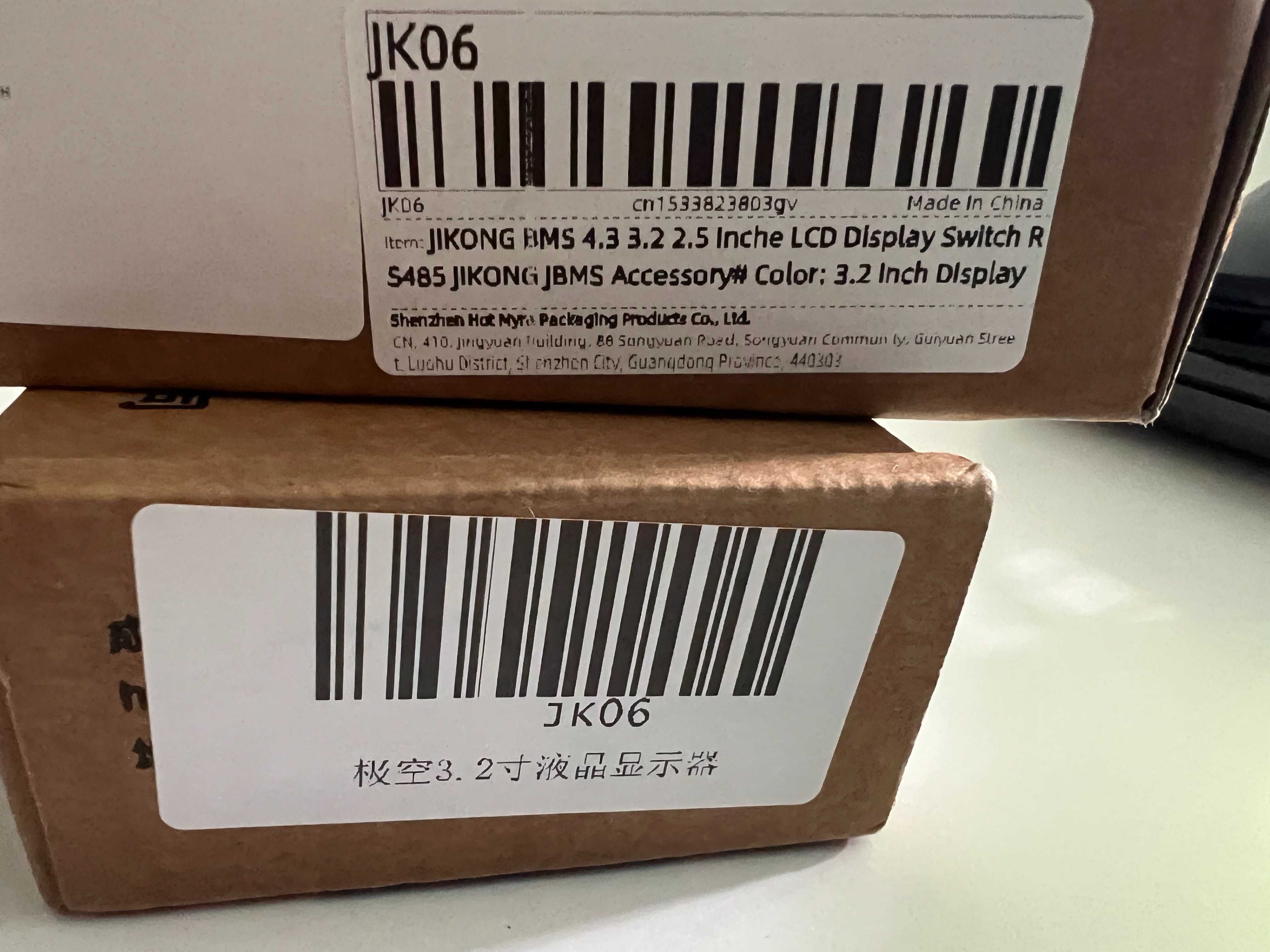Дісплей  Jikong BMS LCD 3,2