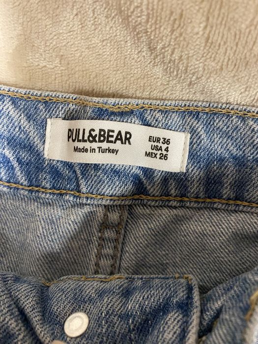 Жіночі шорти Pull & bear  нові
