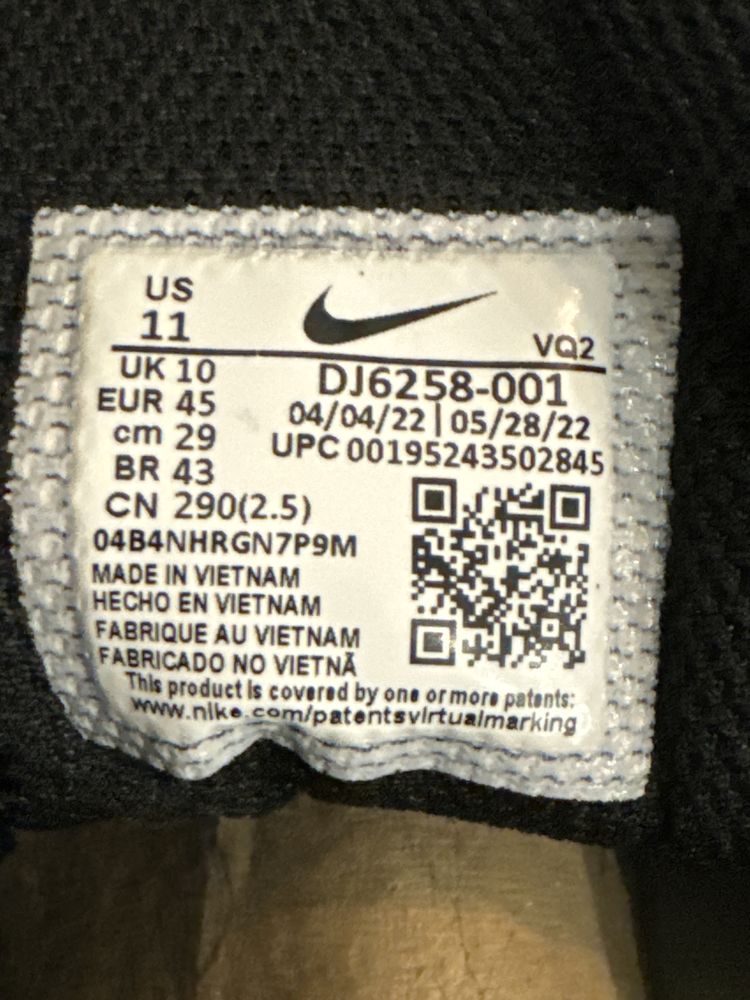 Чоловічі кросівки Nike Tanjun