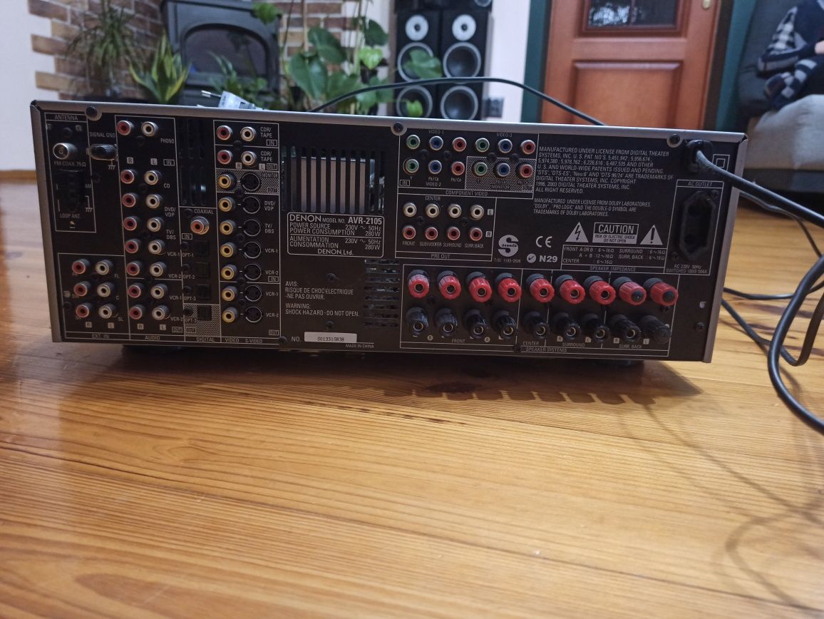 Amplituner wzmacniacz Denon AVR-2105