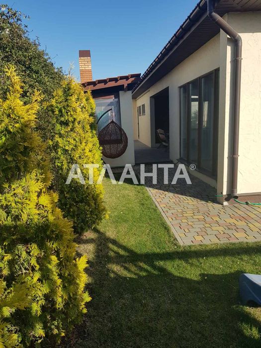 Одноэтажный дом в Совиньоне