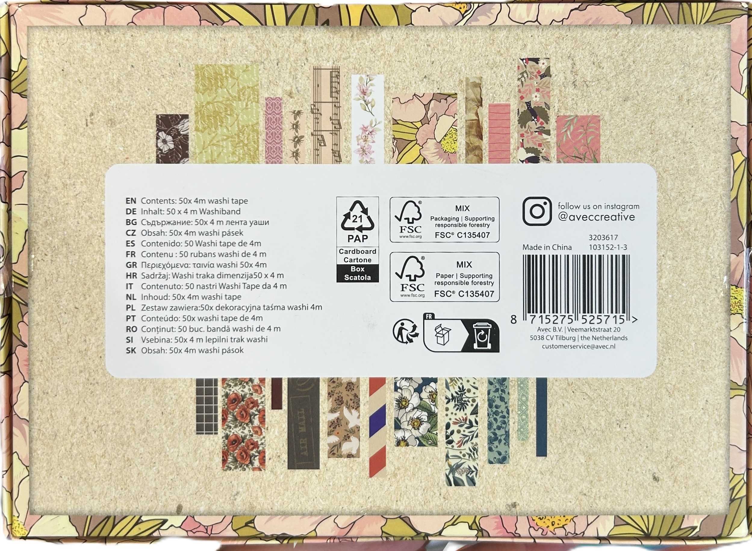 Zestaw 50szt dekoracyjnych Washi taśm scrapbooking ozdoby rękodzieło