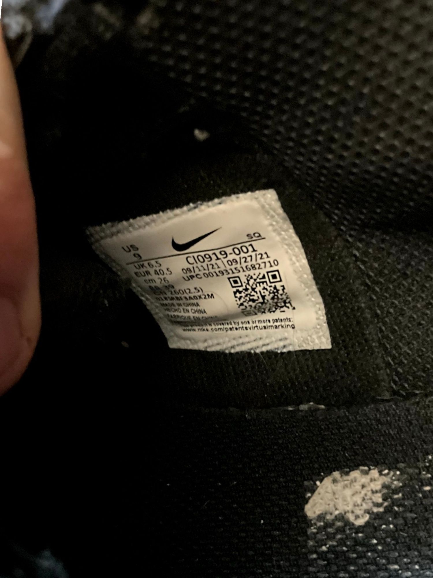Nike Air Force 1 Shadow Black