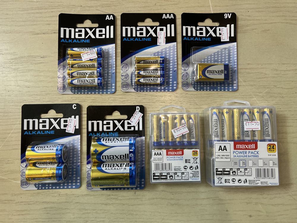Pilhas Maxell Várias Potências -30%