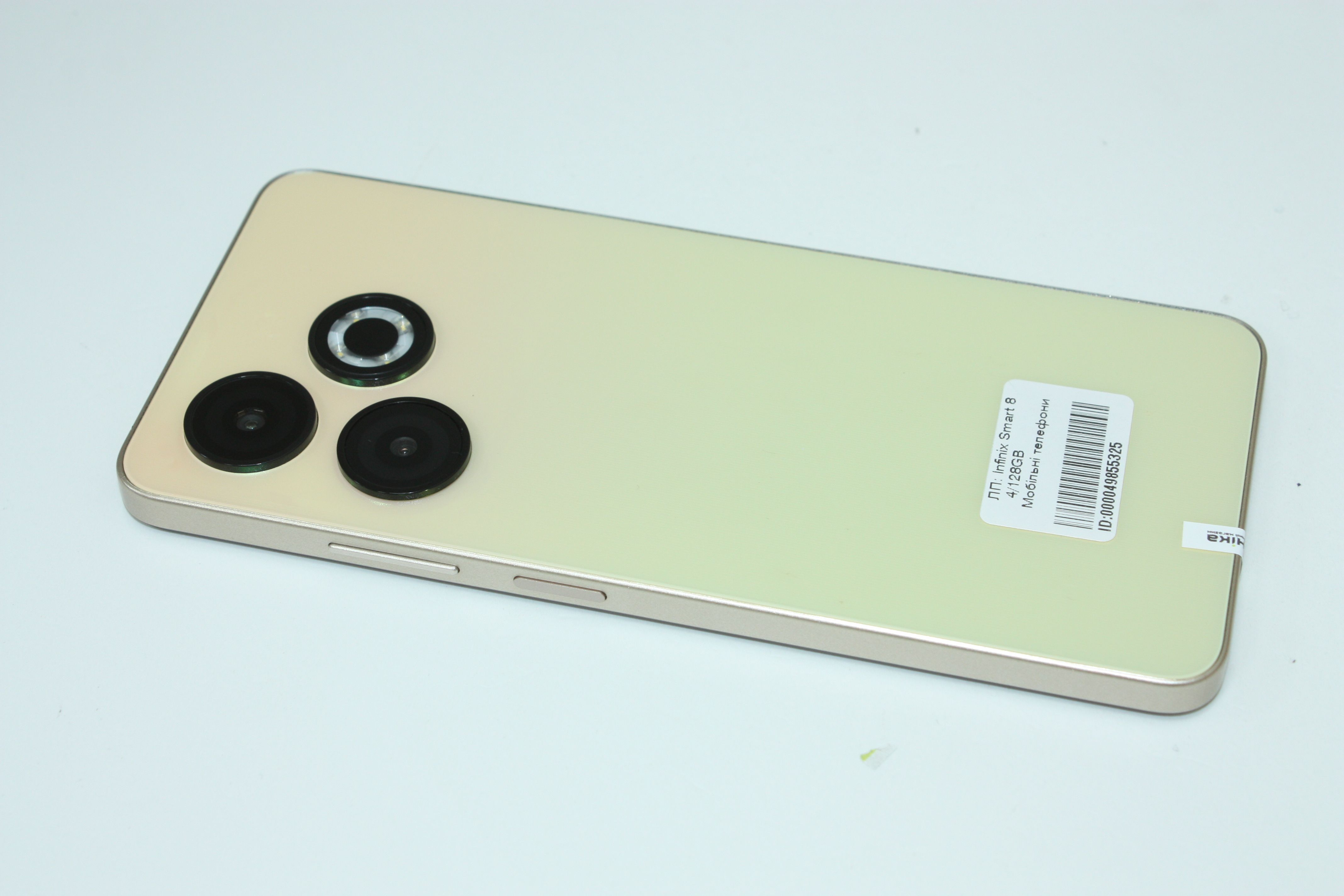 Infinix Smart 8 4/128GB
