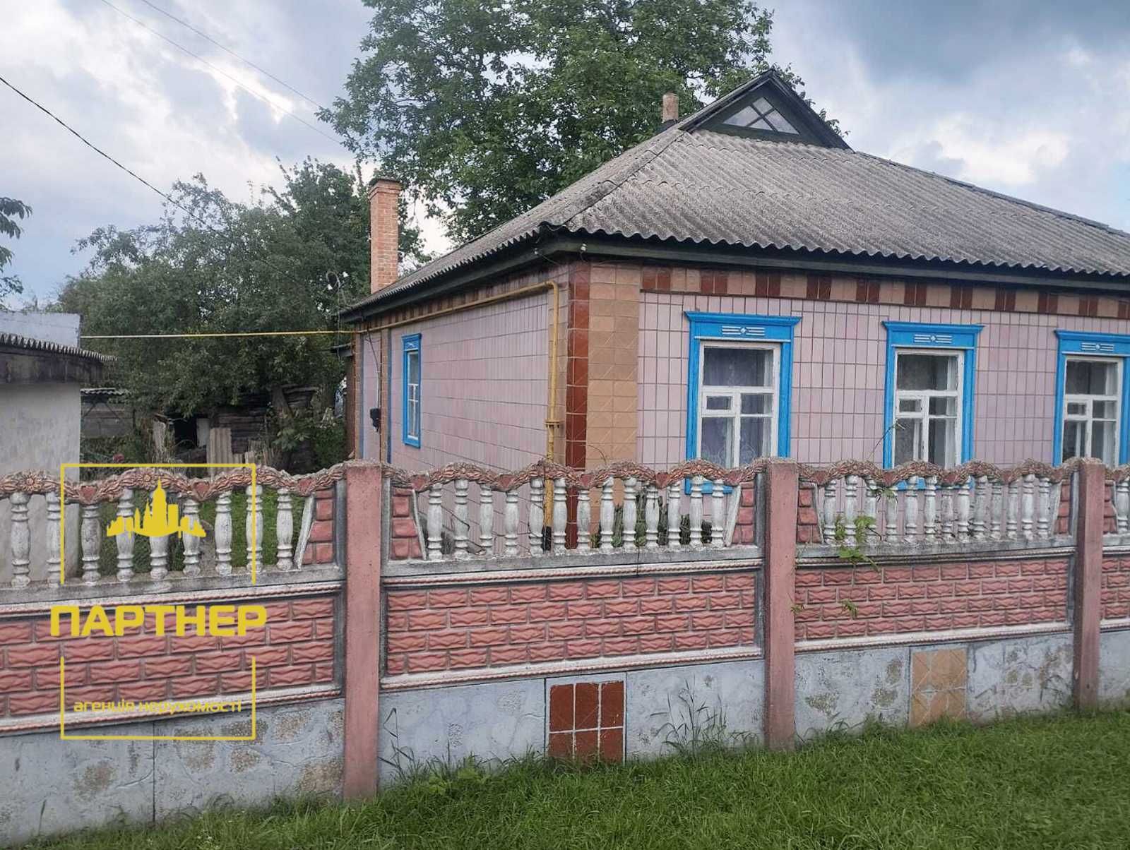 Продам  житловий  будинок  у  Глобине