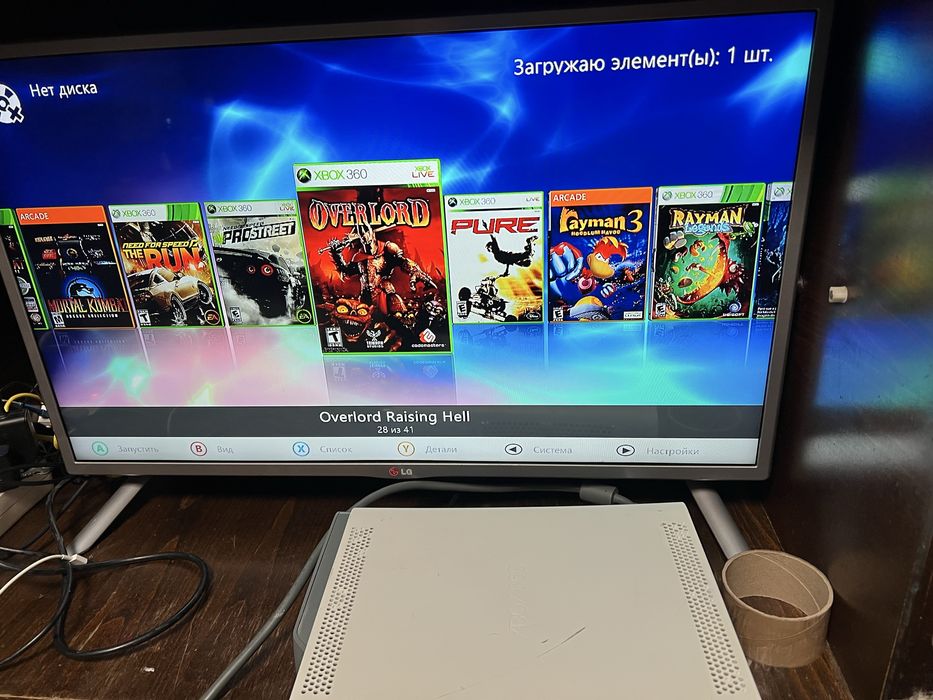 Консоль Xbox 360 Fat 250Gb (завантажено 41гра)