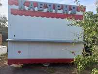 Продам Торговий причеп