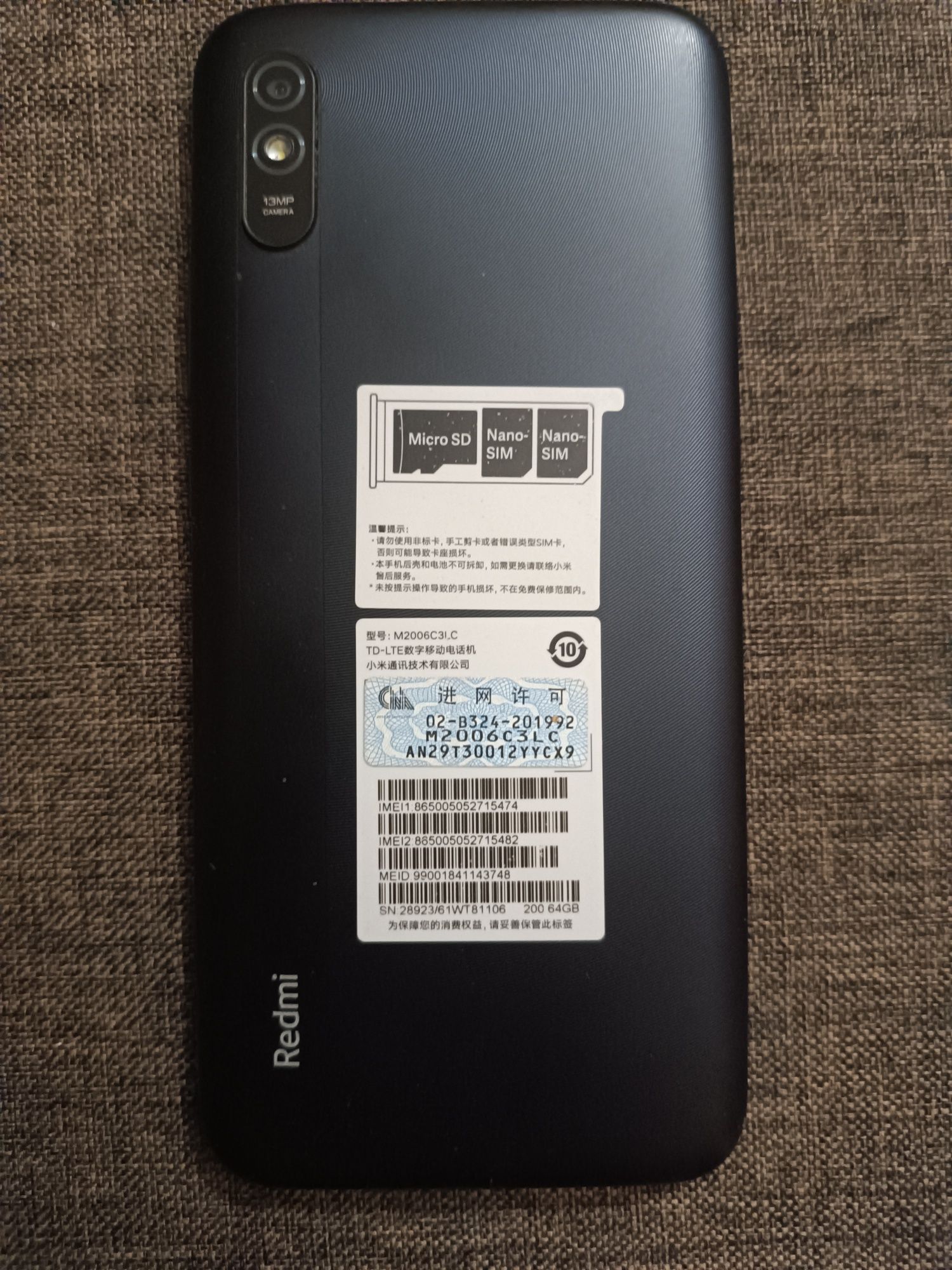 Продам Redmi 9A 4/64 Гб