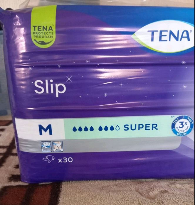 Підгузки для дорослих