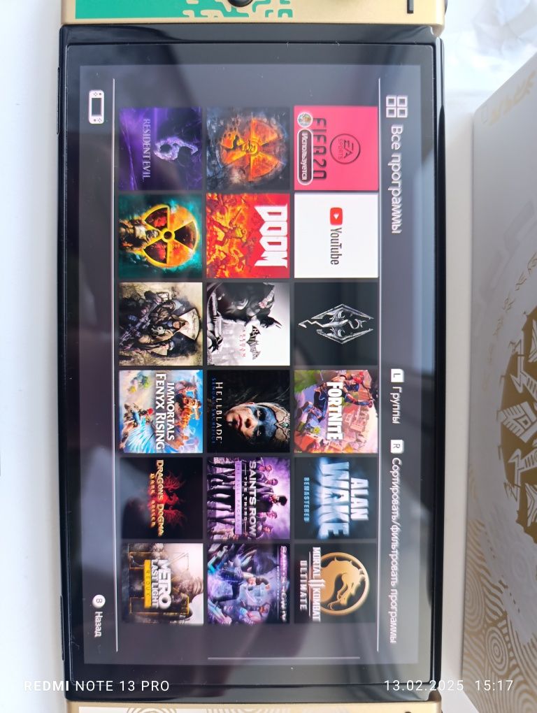 Nintendo switch oled Zelda edition