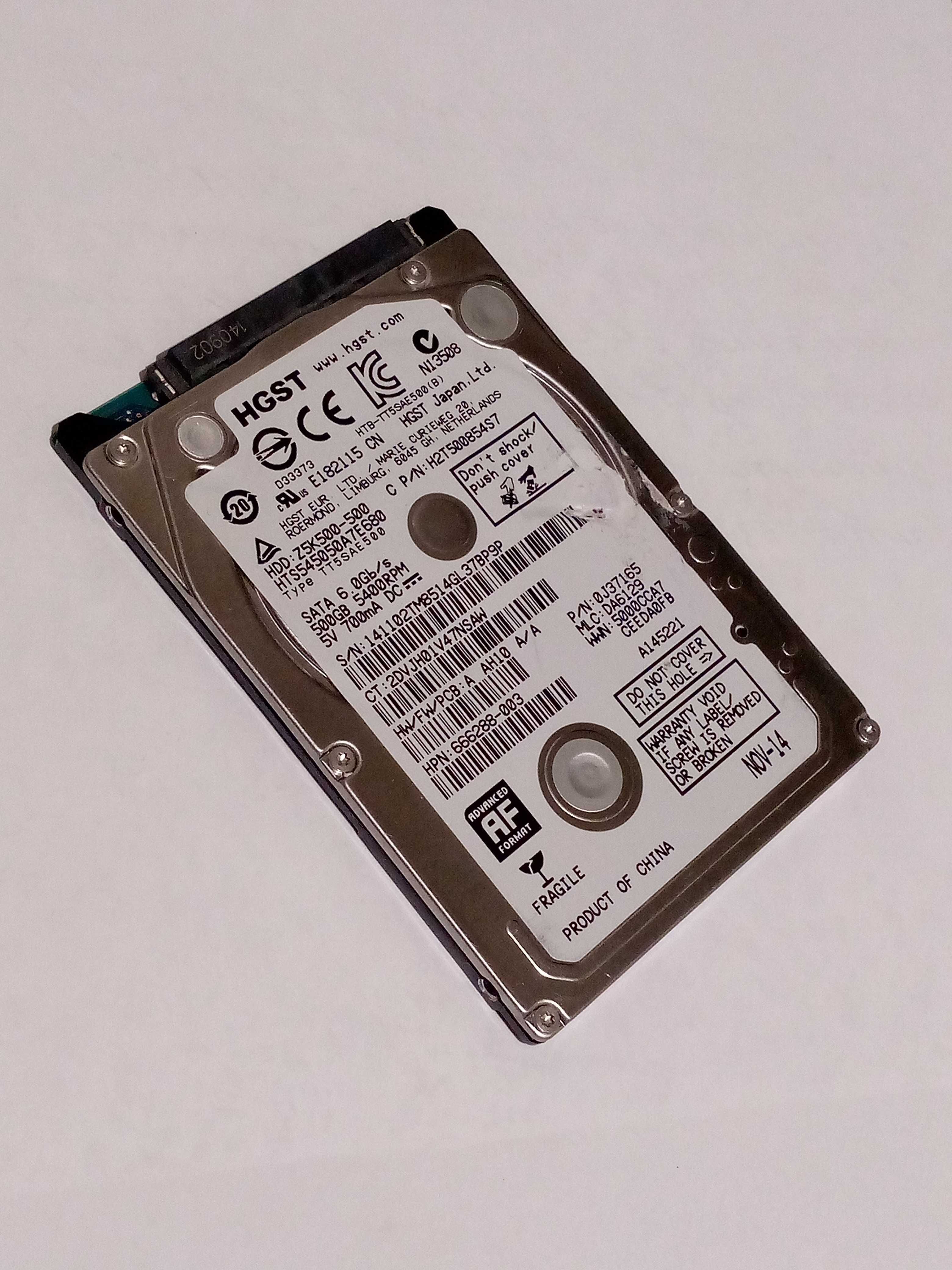 Жёсткий диск HDD500(250)Gb для игровой приставки X-box360