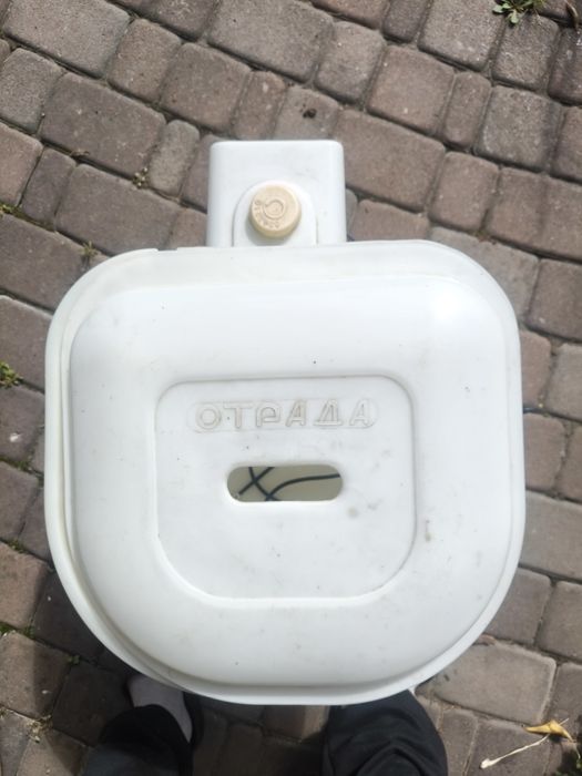 Продам пральну машинку Отрада