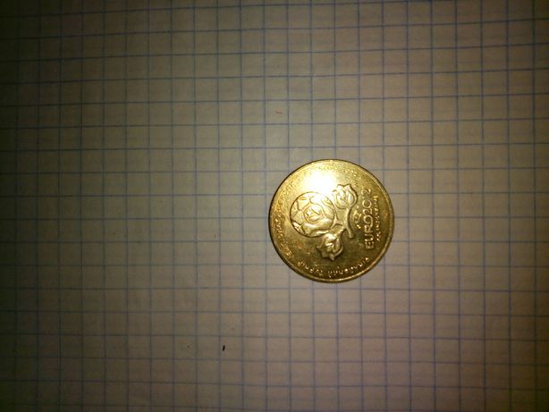 продам монету 1 гривну2012