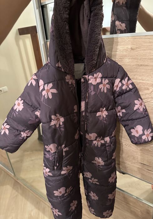 Зимовий теплий комбінезон “next”