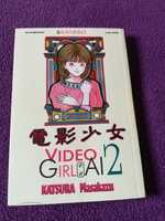 Manga komiks Video Girl Ai tom 2 Katsura Masakazu