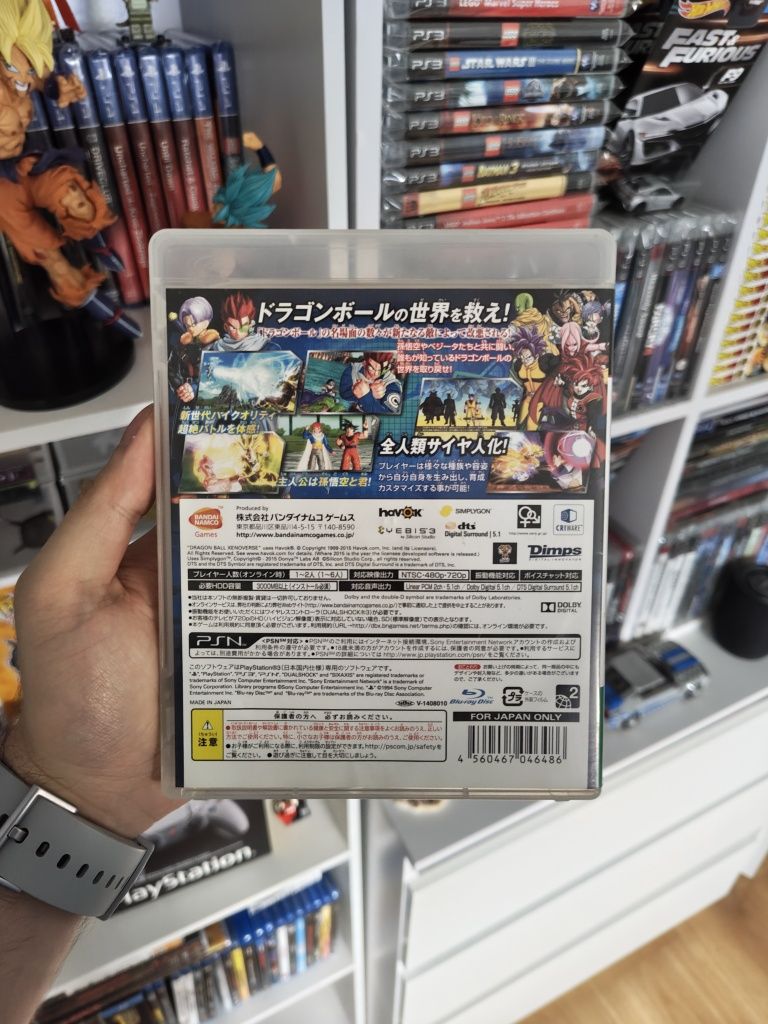 Dragon Ball Xenoverse gra na konsolę PS3