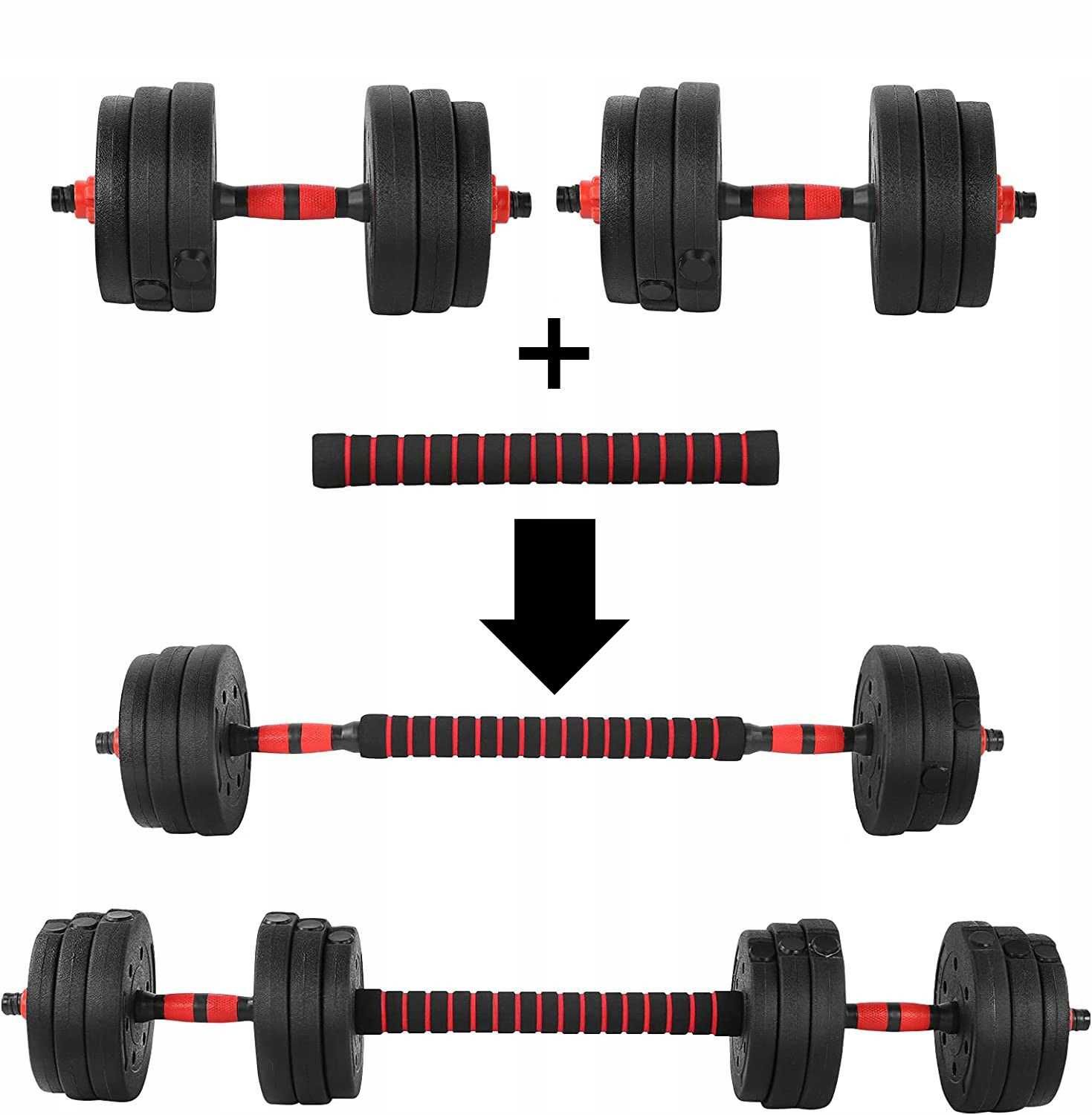 Komplet HANTLE REGULOWANE 2x10 kg Ciężary Bitumiczne + SZTANGA