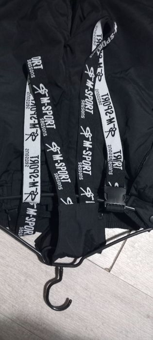 spodnie snowboardowe