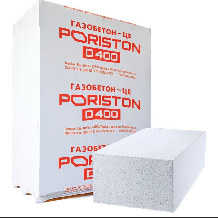 Газоблок PORISTON. Доставка. Ціни Виробника.