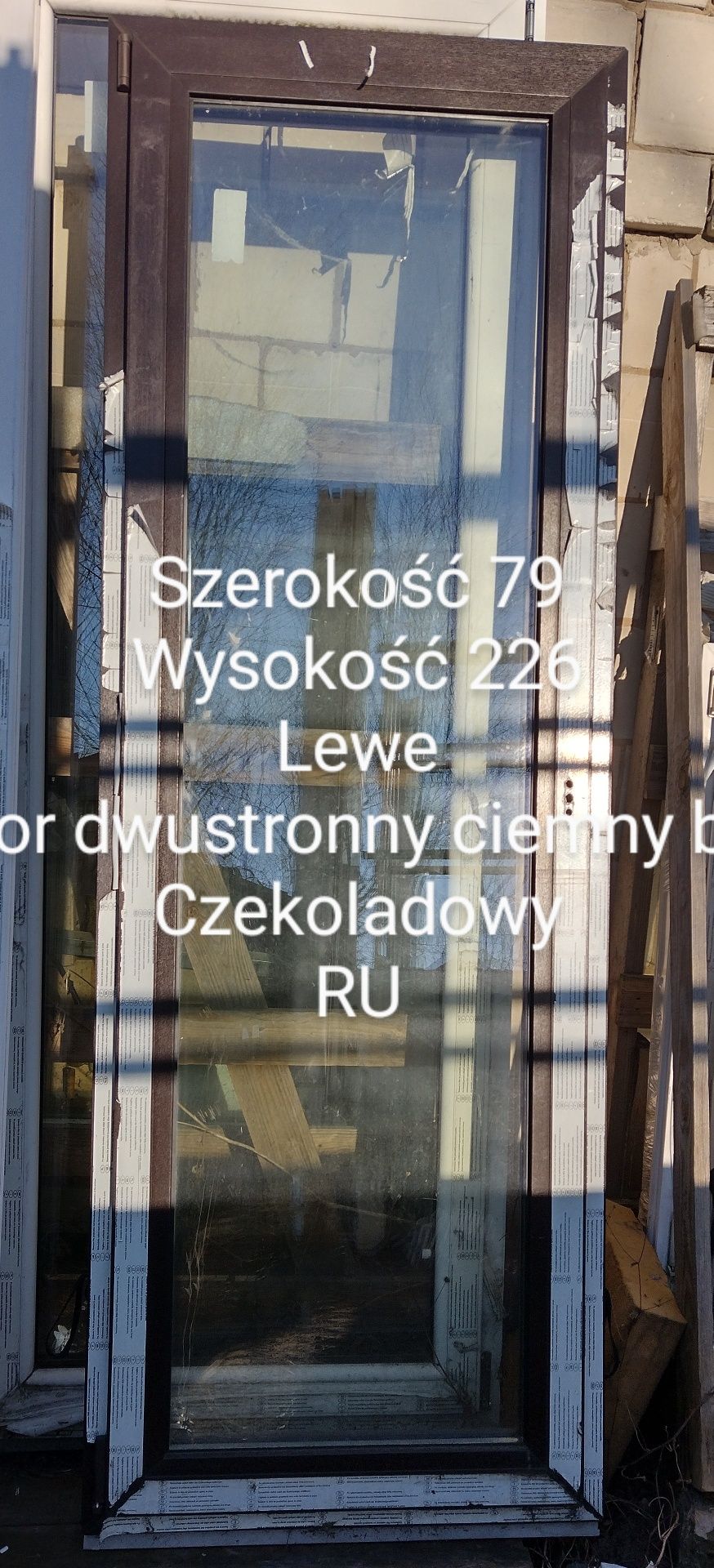 Drzwi balkonowe kolor Aluminium szczotkowane -30%