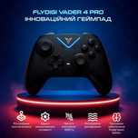 Джойстик Геймпад Flydigi Vader 4 Pro Gaming Controller Black