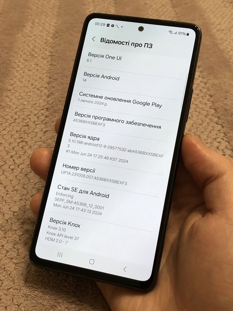 Телефон Samsung A53 5g 6/128gb Android 14