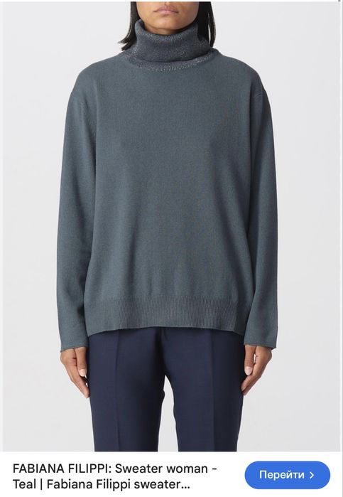 Fabiana filippi/max mara/cos/ Peserico  /allude